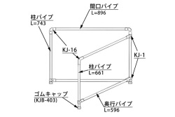 B-MJK-D10図面