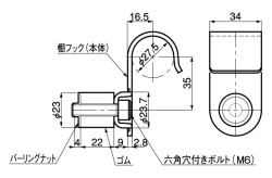 JB-165図面