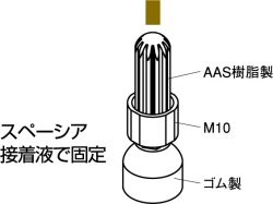 JB-407形状