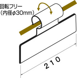 JB-612形状