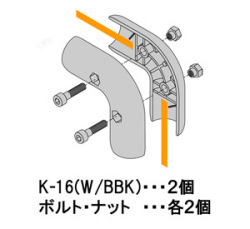 KJ-16形状