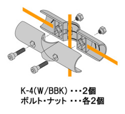 KJ-4形状
