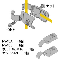 NSJ-18形状