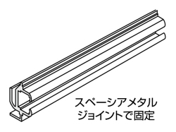 SFA-2000形状