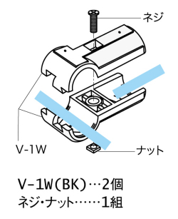 VJ-1形状