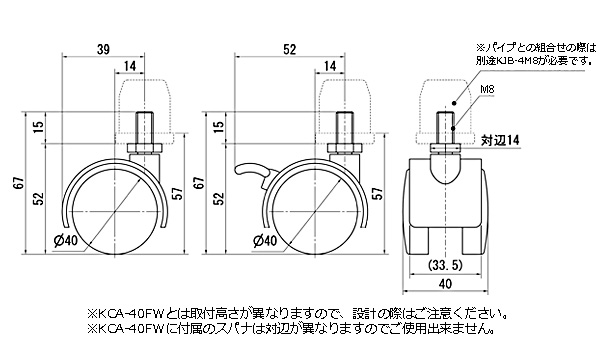 KCA-40FLG-N図面