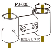 JB-152形状