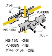 NSJ-15N形状