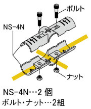 NSJ-4N形状