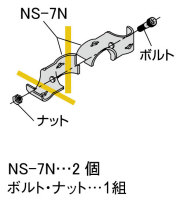 NSJ-6N形状